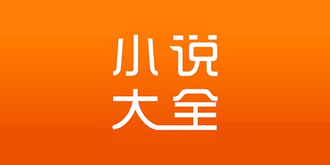 菲律宾人入籍菲律宾(最新入籍规定)